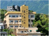 Hotel Yakushima Sanso