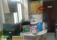 紫雲閣賓館