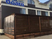 Hotel Volga Hotel di Sol-Iletsk