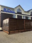 Hotel Volga Отели в г. 