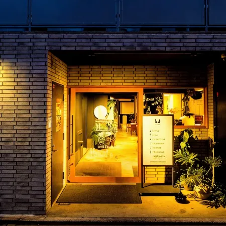 Guesthousemangetakhiroshima