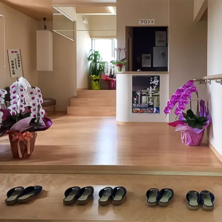 Ryokan Kaikoukan