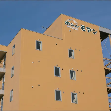 Hotel Moan
