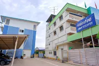 โรงแรมทิวลิปเพลส - พร้อมระเบียง