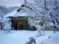 Semi Onsen Hotels in Kitakami