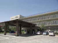 International Hotel Tamatsukuri