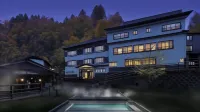 Zao Onsen Omiya Ryokan - Hot Springs