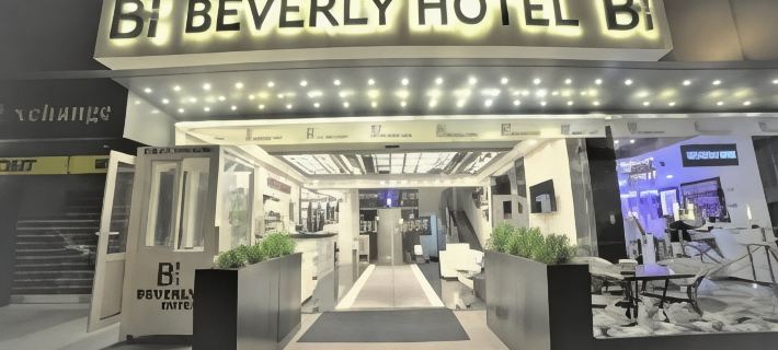 Beverly Hotel Beirut Hotels in Beirut