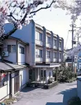 Tsuruya Ryokan - Pet friendly