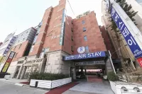 仁川機場航空住宿酒店 - 3星級