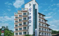 Benikea Hotel Mountain & Ocean Yangyang