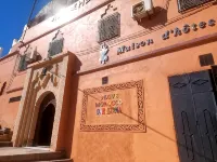 Dar Ilyana - bar