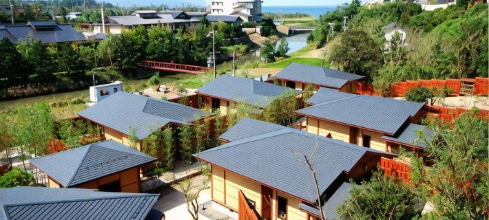 Ujo Soan (Adult Only) Hotels in Kyotango