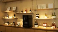 Oku Nikko Mori No Hotel - bar