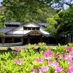 Watarase Onsen Hotel Sasayuri - Hot Tub