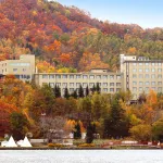 Abashiri Kanko Hotel - Hot Springs