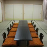Pension Hana - 2-Star
