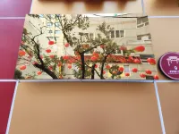 Gold Stone Hotel - Park Yeri