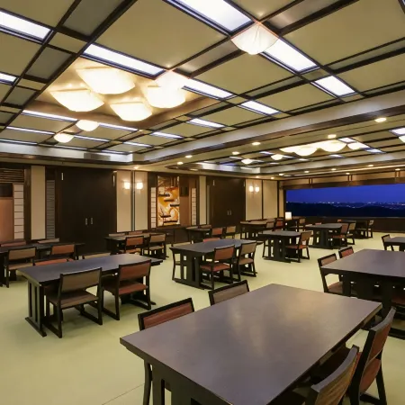 Tsukubasan Hotel Aokiya