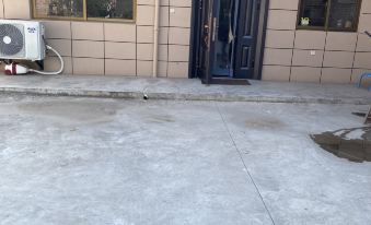 Xi'an Aichao Homestay