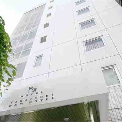 高槻Ｗ＆Ｍホテル【TAKATSUKI W&M HOTEL】 Hotel Exterior