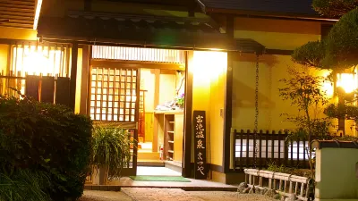 宮瀧温泉 松屋