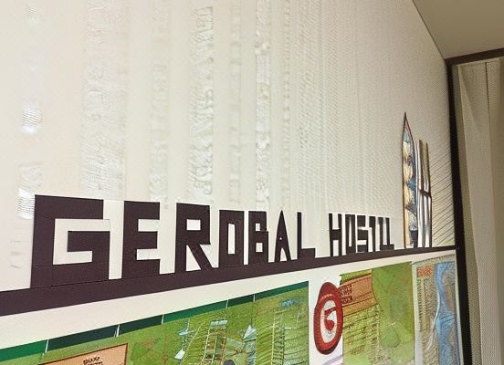 게로발 호스텔(Gerobal Hostel)_5