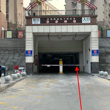 Zhu Niangniang's Apartment (Shiyou Road Branch)