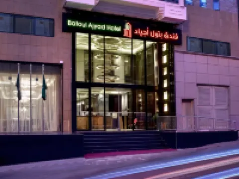 Batoul Ajyad Hotel