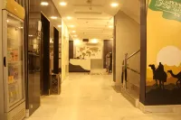 Areen Al Naeem Served Apartments Hotel di Jeddah