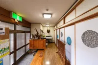 Yufuin Onsen Oyado Jinnouchi