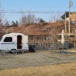 Boryeong Dalitteumyeonkkochipigo Hanok Stay