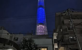 Guest House Komatsuya - Hostel