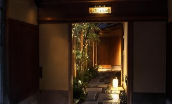 Yasaka-Yutone Serving Kyoto Cuisine Ryokan