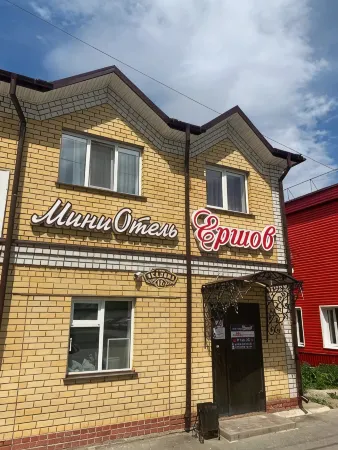 Mini Hotel Ershov