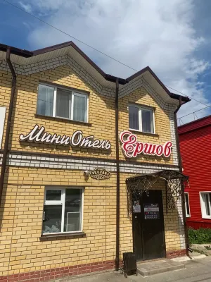 Mini Hotel Ershov Hotels in Ishimsky District