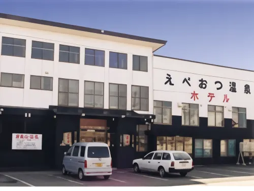 Ebeotsu Onsen Hotels in Takikawa