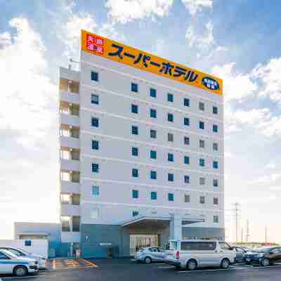 天然温泉「千両の湯」スーパーホテル鹿嶋 Hotel Exterior