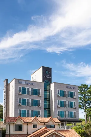 Samcheok Nomad Pension Отели рядом с достопримечательностью «Jangho Port»