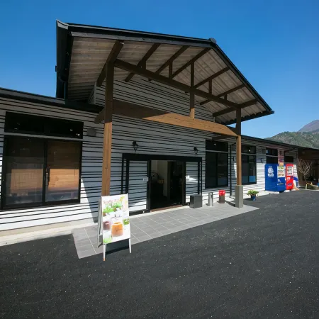 Ryokan Yufusan Отели в г. Юфу