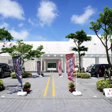 Smile Hotel Naha City Resort