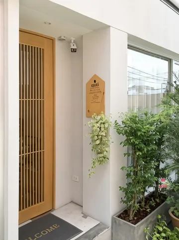 รูปภาพของเบนริ ศรีราชา เรสซิเดนซ์