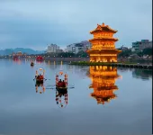 Blue Eyes Hotel Hoa Lu District 호텔