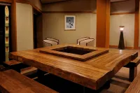Hakuba Onsen Ryokan Shirouma-so - spa