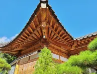 Iksan Godo Hanok 1985