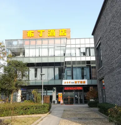 Pod Inn Hotel (Shanghai Hangtou Town Subway Station) Şanghay otelleri