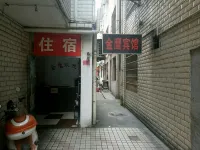 Changde Jinying Hotel