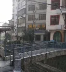 Changfuyu Hotel Sandu