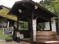 Hirayu Prince Hotel Hotels near Mt. Yake