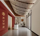 Guan Gong Hotel Jin Shang Development Jonker Street